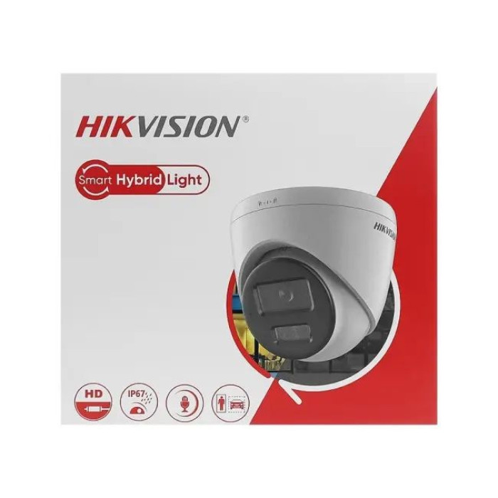 2МП IP камера Hikvision DS-2CD1323G2-LIUF (2.8 мм)
