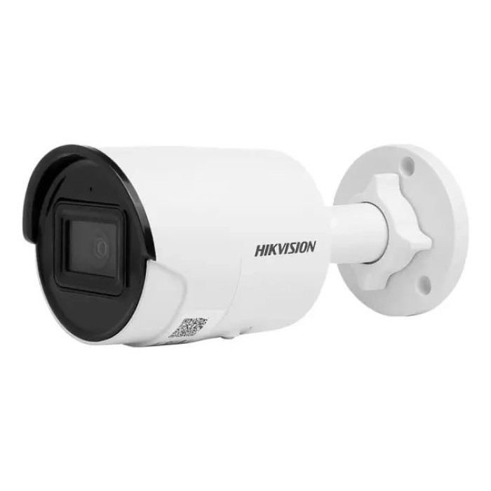 4МП AcuSense IP камера Hikvision DS-2CD2043G2-IU (2.8 мм)