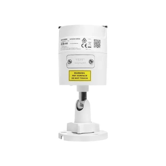 4МП AcuSense IP камера Hikvision DS-2CD2043G2-IU (2.8 мм)