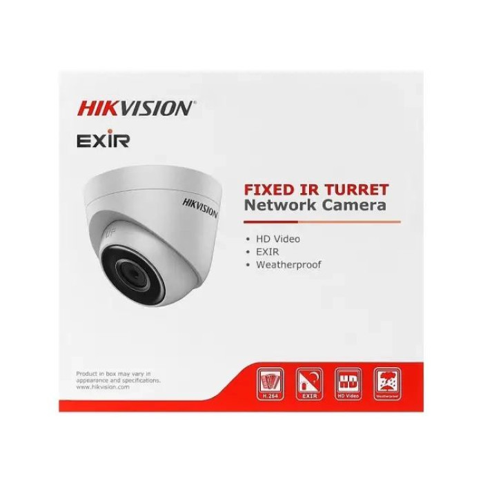 2МП IP камера Hikvision DS-2CD1321-I (2.8 мм)