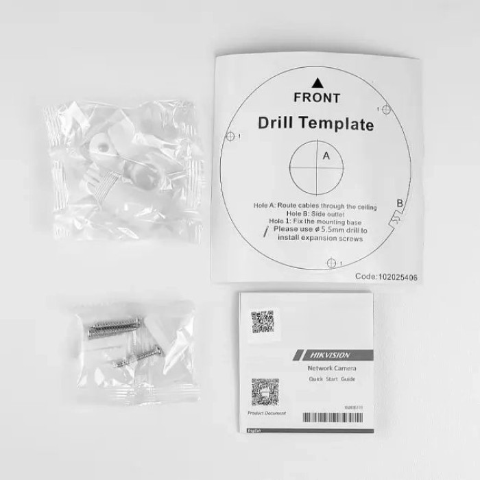 2МП IP камера Hikvision DS-2CD1121G0-I (2.8 мм)