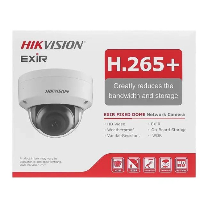 2МП IP камера Hikvision DS-2CD2121G0-IS (C) (2.8 мм)
