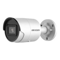 4МП IP камера Hikvision DS-2CD2043G2-I (4 мм)
