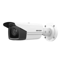 4МП AcuSense IP камера Hikvision DS-2CD2T43G2-4I (4 мм)