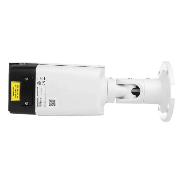4МП AcuSense IP камера Hikvision DS-2CD2T43G2-4I (4 мм)
