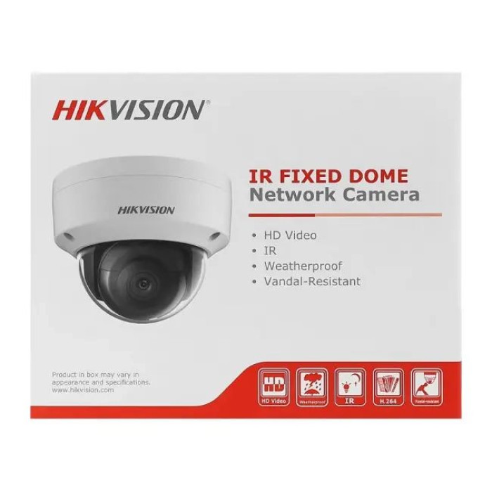 2МП IP камера Hikvision DS-2CD1121-I(F) (2.8 мм)