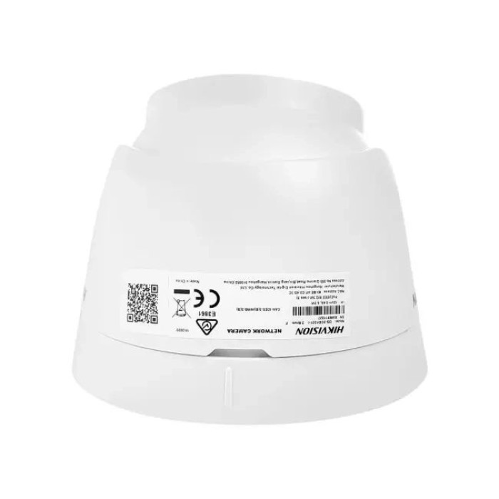 2MП IP камера Hikvision DS-2CD1321-I(F) (2.8 мм)