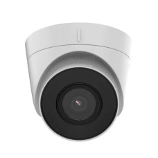 4МП EXIR IP камера Hikvision DS-2CD1343G2-IUF (2.8 мм)